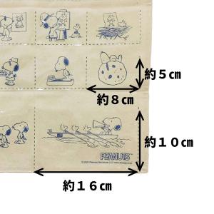 スヌーピー おくすりカレンダー お薬カレンダー...の詳細画像2