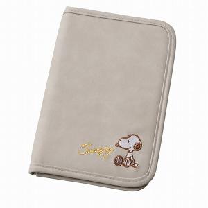 スヌーピー マルチケース (エレガンス/アイボリー)  13×20cm 28005093 スヌーピーエレガンス シリーズ