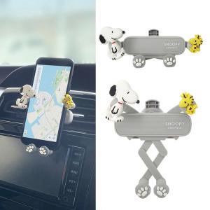 スヌーピー スマホホルダー  約45×240cm SN3283