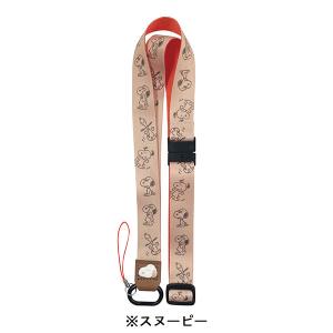 スヌーピー ネックストラップ パッケージサイズ...の詳細画像1