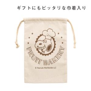 【おかいものSNOOPY限定】パンの缶詰セット...の詳細画像2
