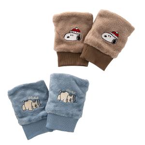 スヌーピー ハンドウォーマー 手袋タイプ あったかアイテム 手袋・腹巻き・ひざ掛け    約H150×W110×D30mm 約193g 227706/227707  SNOOPY スヌーピーグッズ