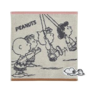 スヌーピー ミニタオル (Swing) バス用品 タオル 綿100％ ジャカード織 アップリケ刺繍 25×25cm XT45706614