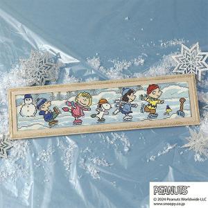 【手芸キット】クロスステッチフレーム〈スヌーピーとアイススケート〉 ホビーラ・ホビーレ 手芸・ソーイング 難易度：中級者 約14×51cm KS-HX4106