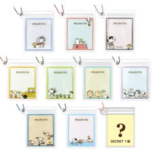 スヌーピー シークレットミニスライダーケース  アパレル・ファッション雑貨 対象年齢6才以上  PVC  H70xW51mm 約4g 5547443  SNOOPY スヌーピーグッズ ギフト