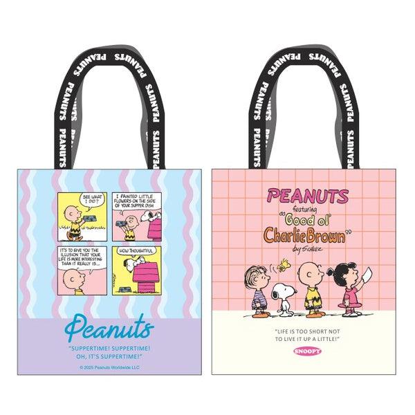 スヌーピー PPエコバッグ (PEANUTS Petit collection 4)  バッグ プチ...