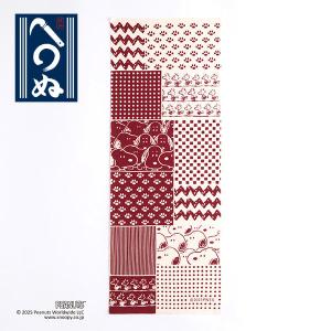 スヌーピー かまわぬ てぬぐい (スヌーピー切継小紋) ハンカチ・手ぬぐい 綿100％ 日本製 約33cm×90cm 6164390 日本製Bathroomアイテム SNOOPY