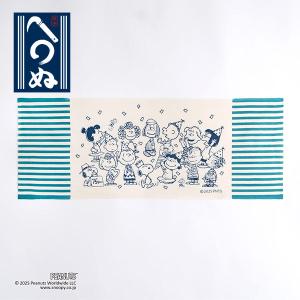 スヌーピー かまわぬ てぬぐい (75th全員集合) ハンカチ・手ぬぐい 綿100％ 日本製 約33cm×90cm 6164451 日本製Bathroomアイテム SNOOPY