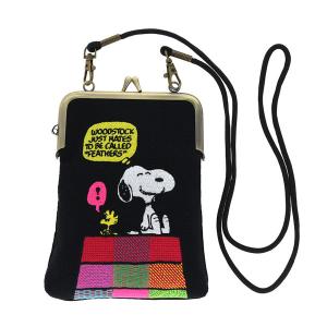 スヌーピー 畳刺繍縦型ペンポーチ がま口 (ハウス／NewLifeCollection)  文房具・事務用品 ペンケース 道具箱  綿・鉄・PU・PP  W140×H190×D27mm  120g