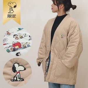 【おかいものSNOOPY限定】DAN-TEN／パッカブルはんてん（リバーシブル）男女兼用サイズ  SNOOPY スヌーピーグッズ ギフトセレクション