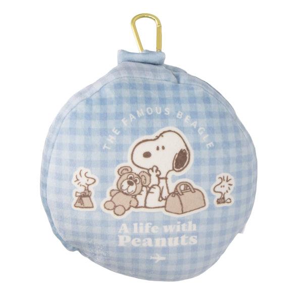 スヌーピー アイマスクピロー (スヌーピーとくま) トラベル用品 枕 ピロー ポリエステル100％ ...