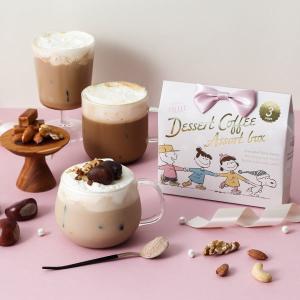 スヌーピー デザートコーヒー アソートボックス PEANUTS coffee  H130xW145xD40mm 内容量34.2g SNOOPY スヌーピーグッズ ギフト ギフトセレクション