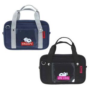 スヌーピー ペンケース Bappe (Favorite Story) 文房具 事務用品 ポリエステル PVC W190×H120×D40mm 約90g S1430360/S1430378 SNOOPY スヌーピーグッズ