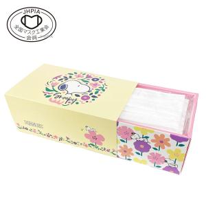 スヌーピー 30P BOXマスク (Nature)  個包装30枚入り 商品サイズW206×D120×H87mm 重さ186g A009 SNOOPY スヌーピーグッズ ギフト プレゼント おしゃれ
