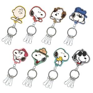 スヌーピー シークレットラバークリップキーチャーム キーホルダー チャーム ポリ塩化ビニル ABS樹脂 鉄 約H48×W43×D20mm以内(パーツ含まず) 約20g