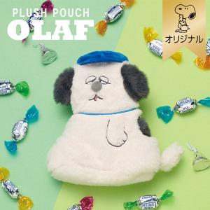【おかいものSNOOPYオリジナル】オラフポーチ  バッグ ポーチ 化粧ポーチ   ポリエステル100％  約W14cm×D8cm×H16cm 約40g   SNOOPY スヌーピーグッズ ギフト