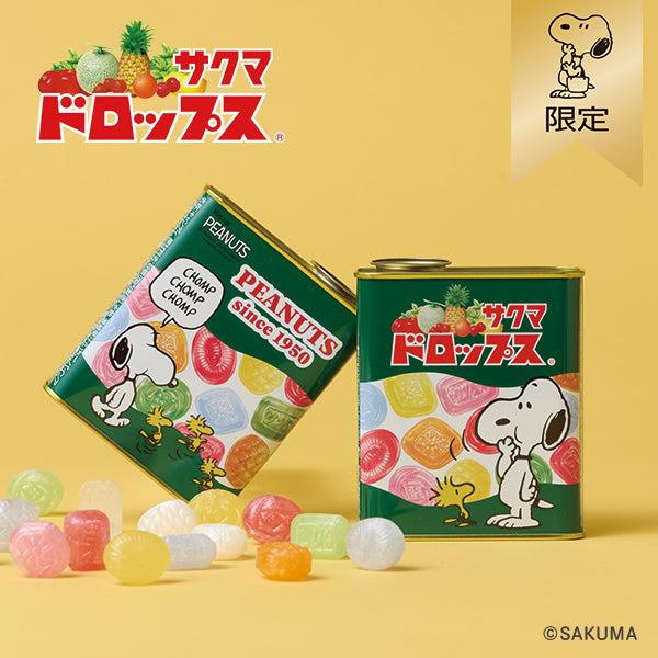 【おかいものSNOOPY限定】サクマドロップス　SNOOPYオリジナルデザイン缶 菓子 飴 キャンデ...