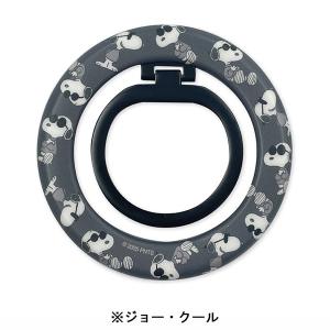 スヌーピー MagSafe対応 マルチリング ...の詳細画像2