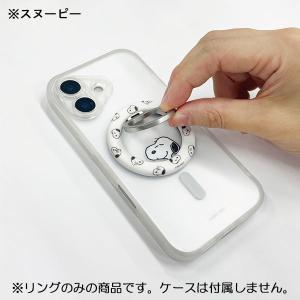 スヌーピー MagSafe対応 マルチリング ...の詳細画像3