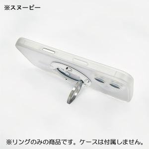 スヌーピー MagSafe対応 マルチリング ...の詳細画像5