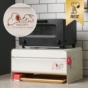 【おかいものSNOOPY限定】UtaU ブレッドドロワー (ねそべりスヌーピー) キッチン雑貨  UtaUドロワーシリーズ おすすめキッチンツール