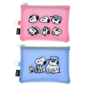 スヌーピー サガラ刺繍メッシュポーチ (SNOOPY&amp;SIBLINGS) バッグ ポーチ 化粧ポーチ ナイロン PVC W200×H145×D10mm 約45g S2339170 S2339188 SNOOPY