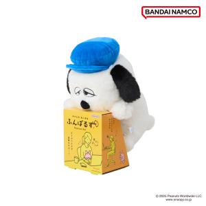 スヌーピー ふんばるず（オラフ） ぬいぐるみ ポリエステル 約H220×W160×D130mm 2593412 SNOOPY スヌーピーグッズ ギフト プレゼント