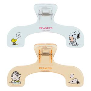 【AT12】 スヌーピー ウカンムリクリップ (PEANUTS AMERICAN TASTE 12) 日用品雑貨 文房具 事務用品 クリップ ABS アメリカンテイスト12弾
