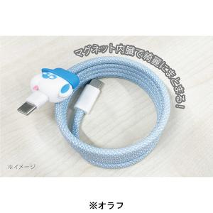 スヌーピー PD60W対応 USB2.0 Ty...の詳細画像2