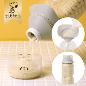 【おかいものSNOOPYオリジナル】こめコレ!米びつろうと（It's suppertime!） キッチン雑貨 こめコレシリーズ 調理器具 計量 スケール 日本製