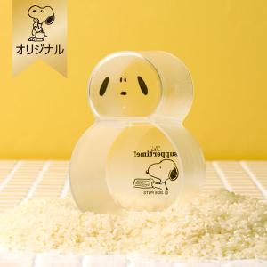 【おかいものSNOOPYオリジナル】こめコレ!スリキリゆきだるまカップ（It's suppertime!） キッチン雑貨 こめコレシリーズ 調理器具 計量 スケール