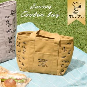 【おかいものSNOOPYオリジナル】保冷ポーチ付きミニトートバッグ／1950s SNOOPY  ファッション雑貨 トートバッグ アウトドア・レジャーおすすめアイテム