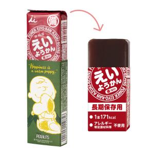 【おかいものSNOOPYオリジナル】井村屋 招...の詳細画像2