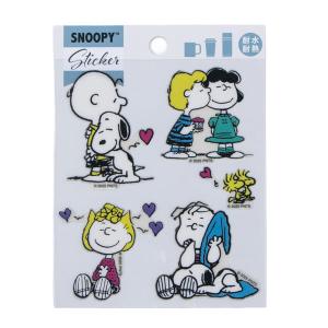 スヌーピー 耐熱耐水ステッカー (ハグ) 文房具 事務用品 シール PVC PKS349 SNOOPY スヌーピーグッズ ギフト プレゼント おしゃれ かわいい