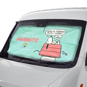 スヌーピー 3WAYカーシェード アウトドア カー用品 UV日差し対策アイテム 車 カー用品  W1450×H850mm SN3493 SNOOPY スヌーピーグッズ ギフト