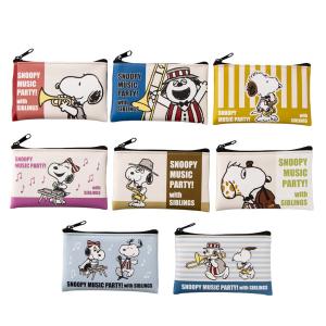スヌーピー シークレットコレクション フラットミニポーチ (music party!シリーズ) ファッション雑貨 ポーチ SNOOPY スヌーピーグッズ ギフト プレゼント