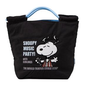 スヌーピー パラコードハンドバッグ (music party!シリーズ) バッグ トートバッグ SNOOPY スヌーピーグッズ ギフト プレゼント おしゃれ