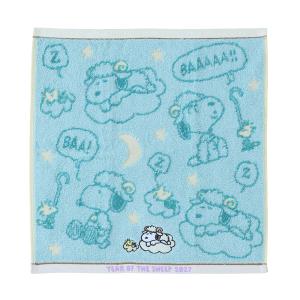 スヌーピー 2027年 干支ウォッシュタオル (Sheep) インテリア雑貨 2027干支 タオル  SNOOPY スヌーピーグッズ ギフト プレゼント 干支アイテム