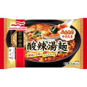 マルハニチロ 「冷凍」酸辣湯麺 １人前×6