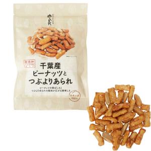 千葉産ピーナッツとつぶよりあられの商品画像