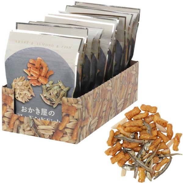【無添加おかき】おかき屋のアーモンドフィッシュ12袋箱入り　おかきのやまだ