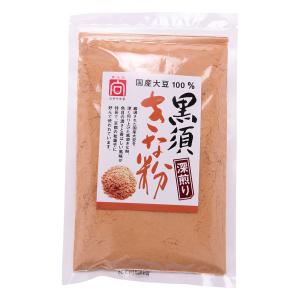 黒須きな粉