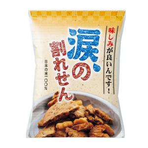 【無添加おかき】涙の割れせん 浪速のおかき屋やまだの詳細画像2