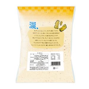 【無添加おかき】涙の割れせん 浪速のおかき屋やまだの詳細画像3