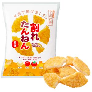 【無添加おかき】割れたんねん　浪速のおかき屋やまだ