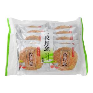 【無添加おかき】一枚丹念(10枚 袋入り) 浪速...の商品画像