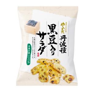 【無添加おかき】丹波黒豆入りサラダ 浪速のおか...の詳細画像1