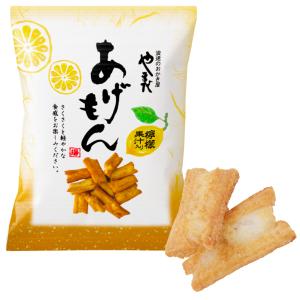 【無添加おかき】あげもん 浪速のおかき屋やまだの商品画像