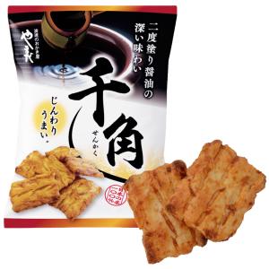 【無添加おかき】千角 浪速のおかき屋やまだの商品画像