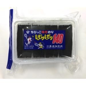 味付け海苔 ぱりぱり140 8個入り 10切1...の詳細画像1